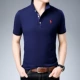 Áo sơ mi nam thêu mùa hè POLO, cotton nguyên chất, áo sơ mi cổ rộng trẻ trung và lỏng lẻo, áo thun nam tay ngắn - Polo