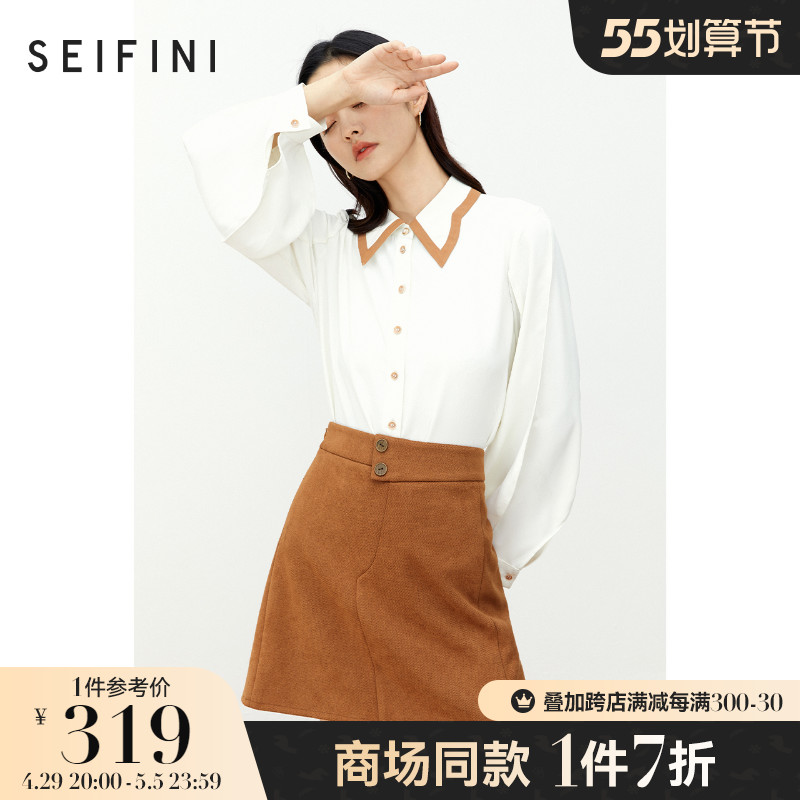 Mall Same-style Poetry Fan Shirt Woman 2021 New Autumn Winter Design Sensation Long Sleeve Snow-spinning Blouse 3C9126961