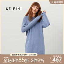 Shi Fanli knitted dress female mid-length new loose Western style knitted skirt for women