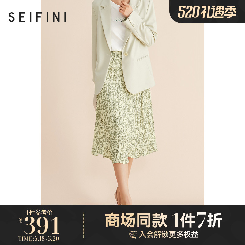 Mall Same-style Poetry Fan green half-body dress 2022 Summer new crummy sweet and beautiful half-body dress 3D4242351