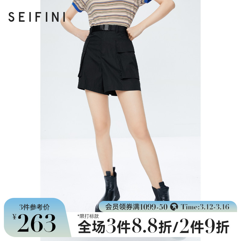 Poetry Fan Straight Barrel Pants Woman 2021 New Summer High Waist Black Workout Pants New and Tide Casual Pants