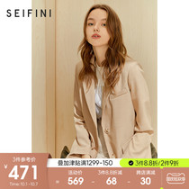 Shifan Li French small coat 2021 spring new British style Korean casual small suit suit jacket women