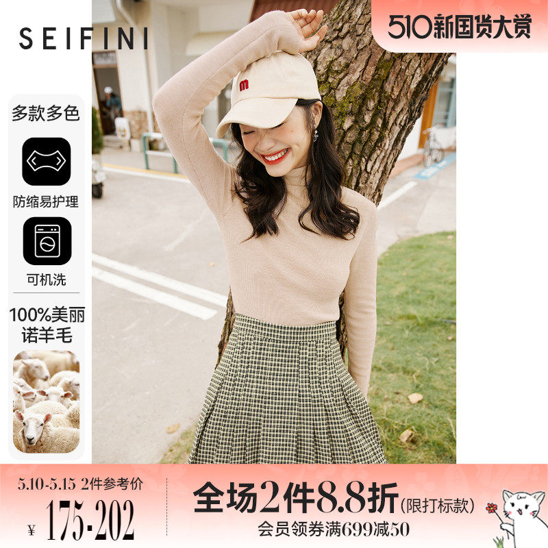 Poetry Verle machine washable 100% wool jersey woman 2022 new spring Lazy Long Sleeves Hitch Knit