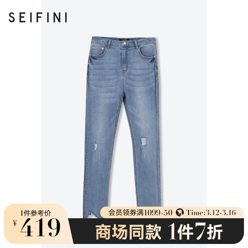 Mall's same style Poetry Fan Jeans Women 2022 New Spring High Waist Display Slim Temperament Han Hitchhiking Pants