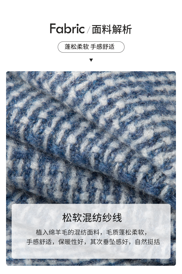 诗凡黎 polo领小香风针织连衣裙 图3