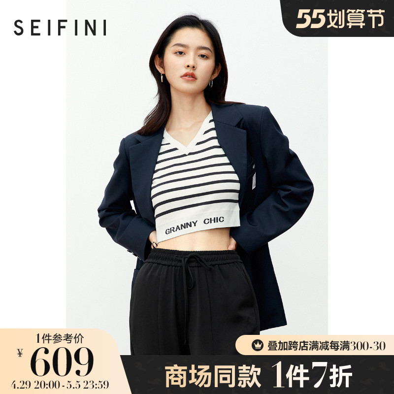 Mall Tongan Poetry Fan Temperament Small Suit Woman 2021 New autumn Tibetan cyan jacket Western suit 3C8313261