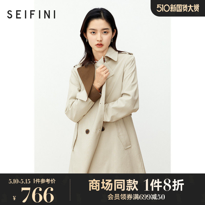 Mall Tongan Poetry Fan Style Coat Jacket Woman 2022 New Spring Dress Double Platoon Button to collect waist coat 3C9162691