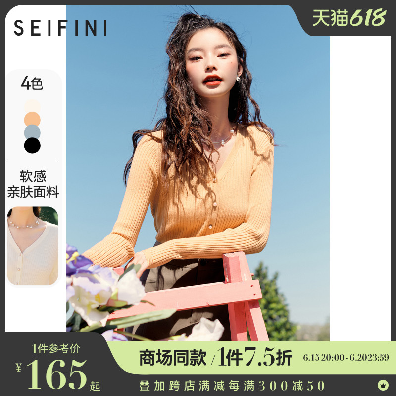 Poetry Fan Spring Cropped Cotton Jersey Woman 2022 New V Collar Pit Strips Long Sleeves Slim Knit Undershirt Sweater Sweatshirt