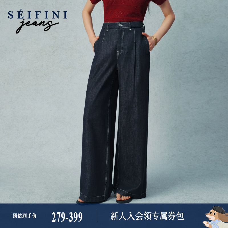 【Original Pants】Shifanli Non-Fading Lightweight Jeans 100% Cotton Color-Locking Raw Denim Pants 26 Spring/Summer 【Original Pants】Shifanli Non-Fading Lightweight Jeans 100% Cotton Color-Locking Raw Denim Pants 26 Spring/Summer