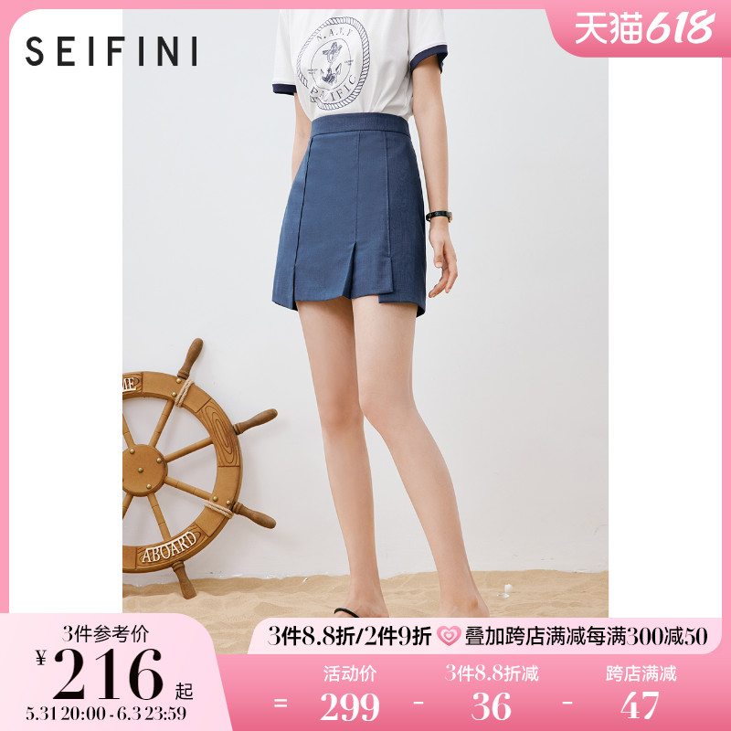 Poetry Fan Hide Cyan Commute Half Body Dress Woman 2022 Summer New Small Sub A character Covered With Slim Short Skirt