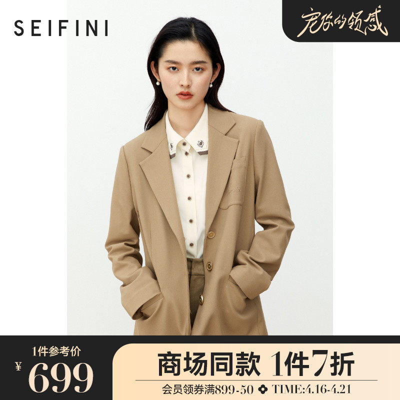 Mall Tongan Poetry Fan Suit Jacket Woman 2022 New spring Advanced Sensation Temperament Suits 3C9113341