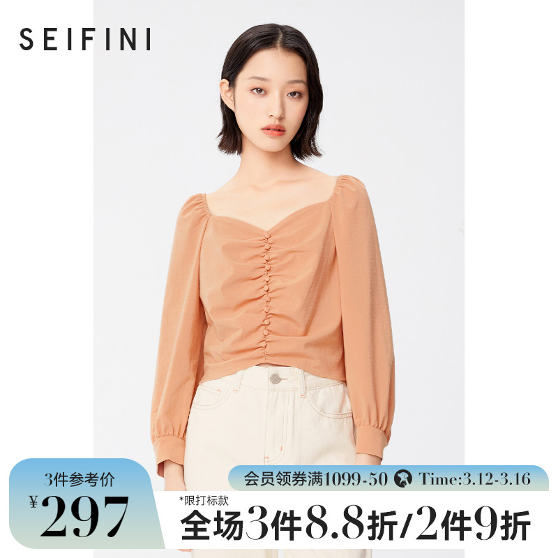 Mall's same Poetry Verses Shirt Shirt Girl 2022 New spring square collar Long sleeve shirt Female 3C3325291