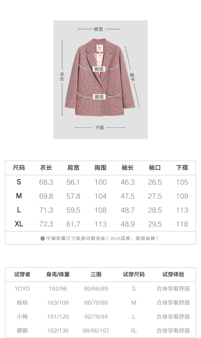Veste pour femme  SEIFINI    en Coton - Ref 3217887 Image 15