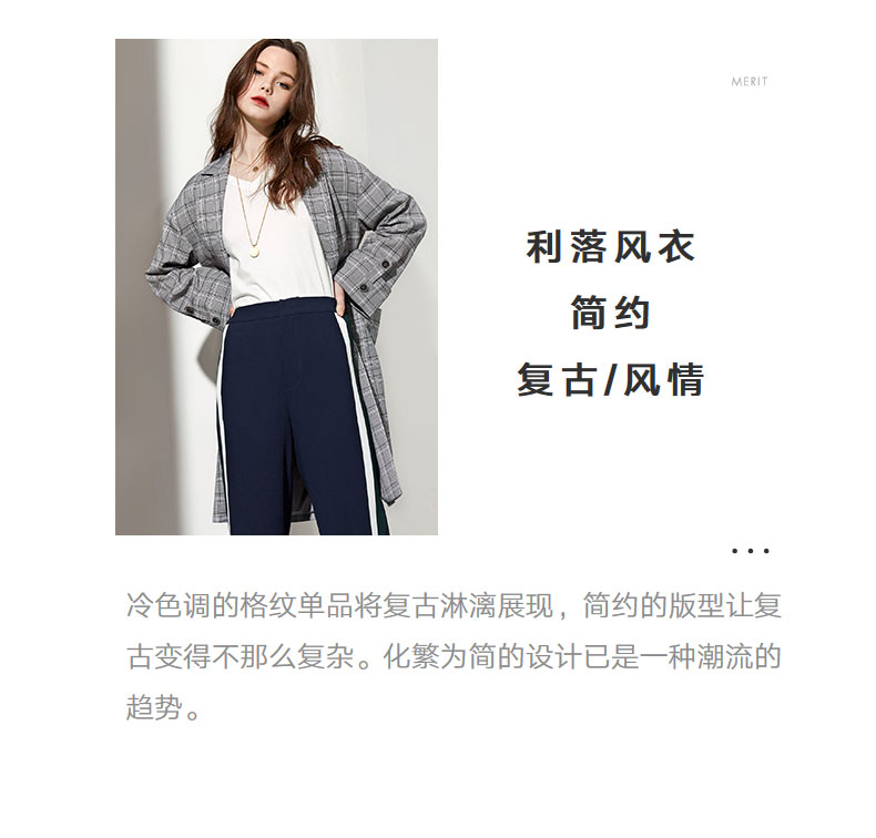 Trench pour femme  SEIFINI    en Polyester - Ref 3226722 Image 9