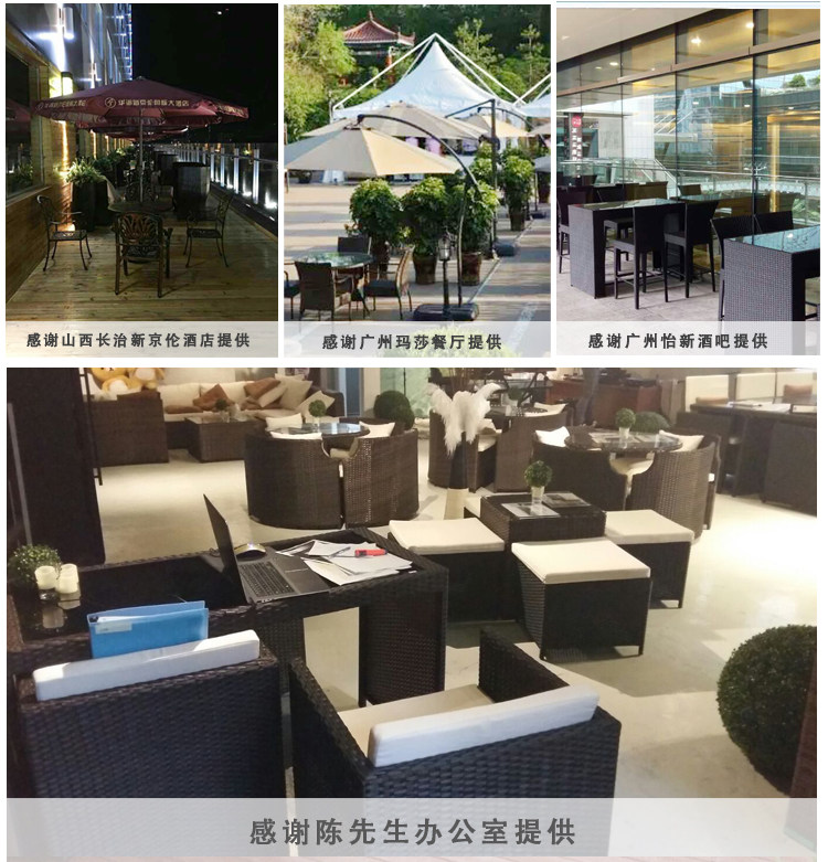 Taobao Engineering example_04.jpg