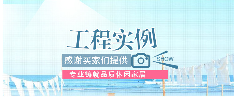 Taobao Engineering example_01.jpg