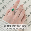 Gourd ring natural ice jade sterling silver emerald green national style middle finger women's light luxury high-end high-end version