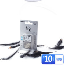 BKK Light Kanto Black pit No barbed hook Fine hook Competitive slip mouth fish Light mouth fish hook