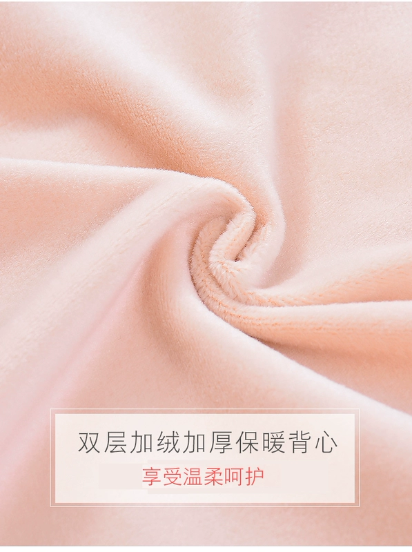 Mes dày hai lớp dày cộng với nhung ấm yếm nữ mùa thu và áo sơ mi mùa đông áo sơ mi co giãn hàng đầu bó sát