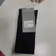 Черная пара