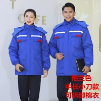 Складной нож, синяя куртка, длина миди