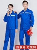 Антистатический износостойкий комбинезон для работы