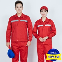 Красный топ