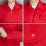 Летний дышащий хлопковый комбинезон, впитывает пот и запах