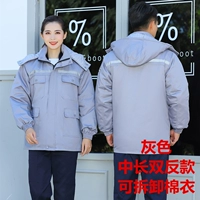 Середина -двойной -Анти -стиль серая хлопчатобумажная куртка