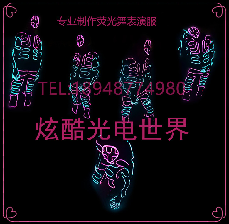 LED Bar Hire Dress Dance Dance Stage Dance Stage Performance Dance Costumes Custom Luminous Clothes Clothes Dance Custom