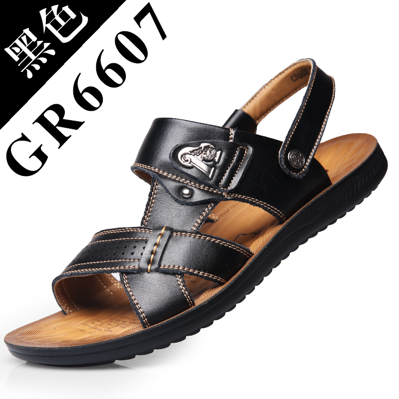 YILISHI Ý sư tử dép nam cha giày 29 nhân dân tệ bị phá vỡ mã giải phóng mặt bằng (không vấn đề chất lượng không được hoàn lại) dép quai hậu nam