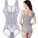 日本夏季薄款翘臀塑身连体内衣女收腹束腰托胸收副乳美体塑形神器