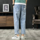 M2 Tall Extra Long Jeans Men's 120cm Autumn New Loose Harem Long Legs 190 Boys' Pants Trendy