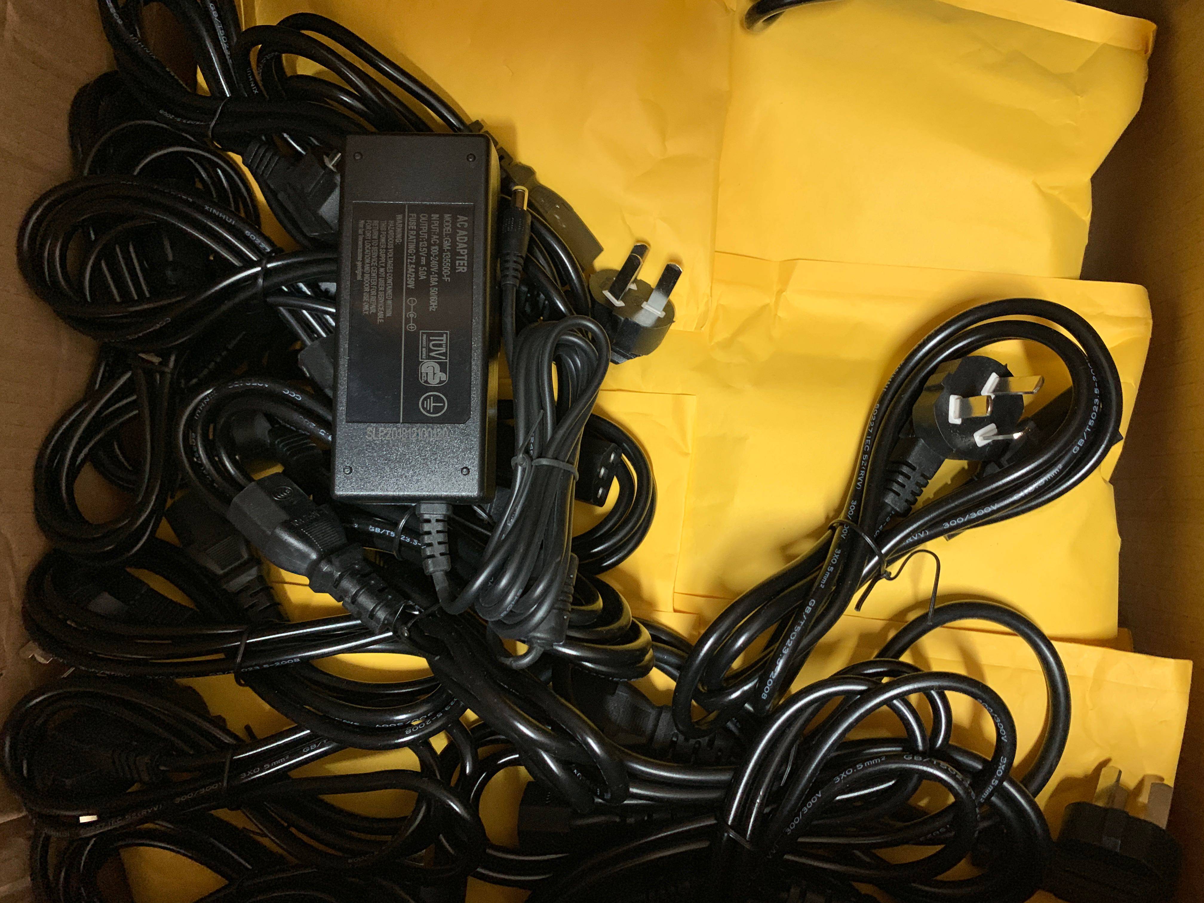 Nanjing Guangbei Defeng Ruida and other domestic melt - mounted machine original adapter charger