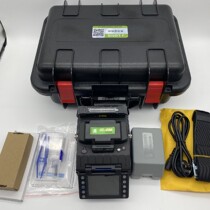 Nanjing Jillong Fiber fusion machine KL-550 optical cable leather line melting fiber machine tail drill hot-melt machine