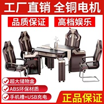 Shanghai brand mahjong machine full-automatic dining table dual-purpose mahjong table household four-port machine national guarantee mute machine hemp
