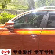 Tần / G5 / tốc độ sắc nét / Song MAX / E5 / E6 nhân dân tệ đặc biệt cửa sổ mưa che mưa mưa / nhấp nháy - Mưa Sheld