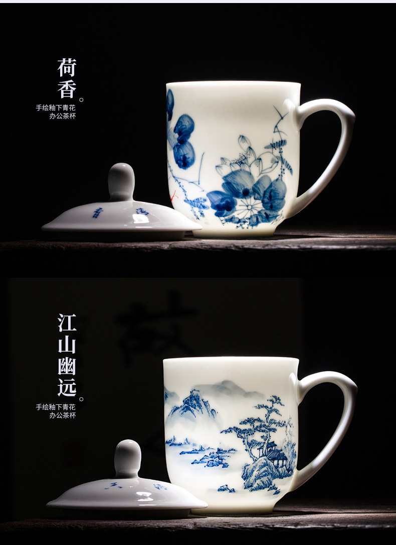 Jingdezhen hand - made office under glaze blue and white porcelain cups with cover conference room glass, ipads China cups customize LOGO