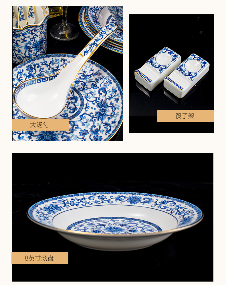 Dishes suit household ipads porcelain tableware jingdezhen high - grade court central American colored enamel key-2 luxury club gifts