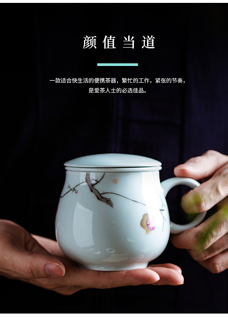 Jingdezhen hand - made ceramic filter cups of tea cups separation office household glass tea cup tea cup
