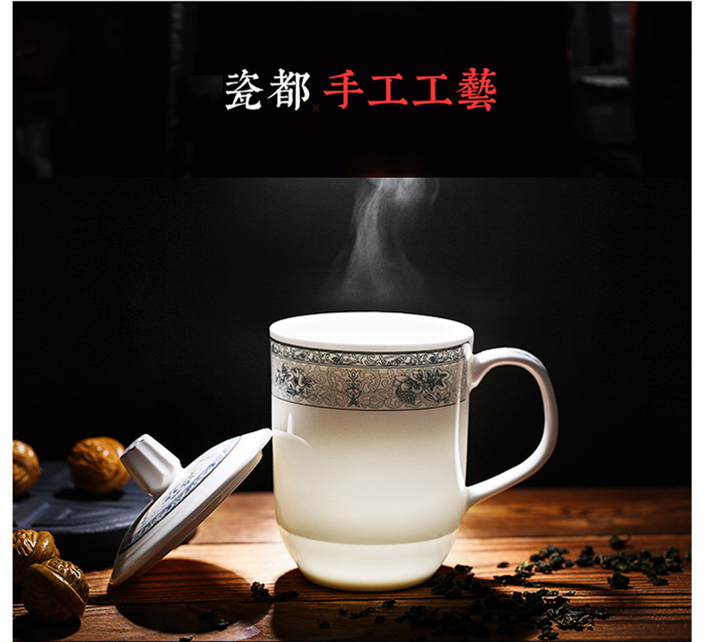 Jingdezhen ceramic cups with cover cup China custom office hotel conference room ultimately responds tea cup