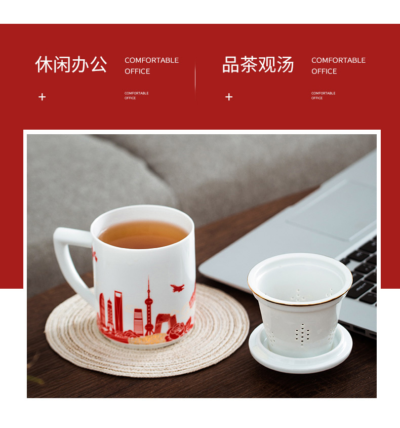 Ceramic cups tea cups with cover cup tea separation office cup with the personal one cup tea cup