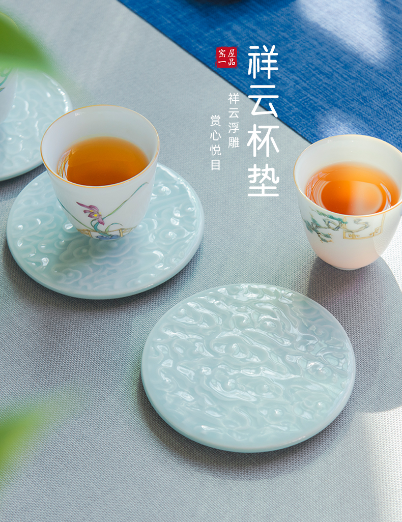 Chinese wind restoring ancient ways of Chinese style decoration of the ceramic heat insulation mat mat kung fu tea cup mat creative household