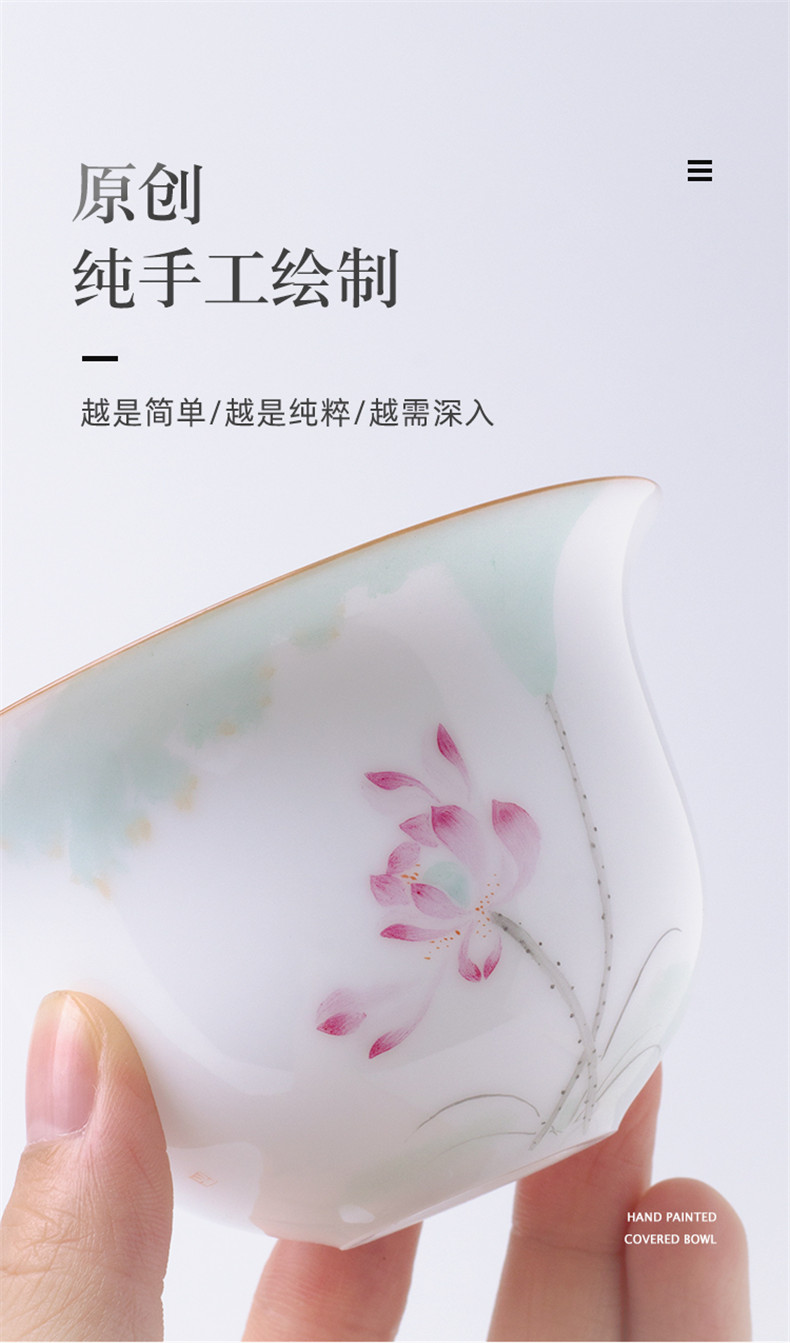 Jingdezhen ceramic sweet white tea set hand - made only three tureen tea cup single them thin body large bowl