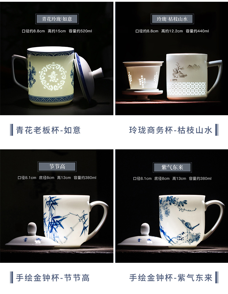 Analyzes teacups hand - made exquisite paint ceramic cups office leisure filtering cup does not affect the normal use