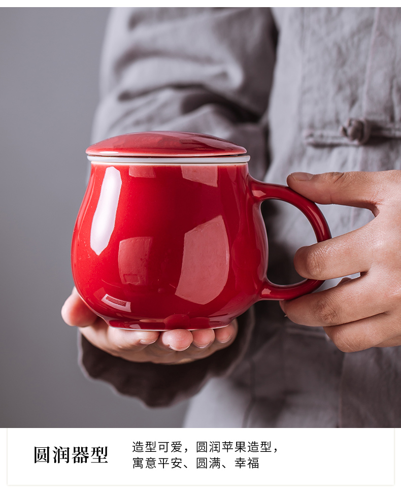 Jingdezhen ceramic filter cup tea cups separation office tea cups with cover keller household water bottle