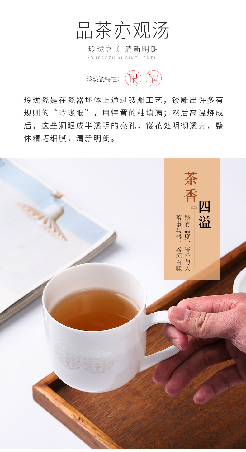 Jingdezhen ceramic cups filter cup and exquisite office cup double concentric cup tea separation filter cups with cover