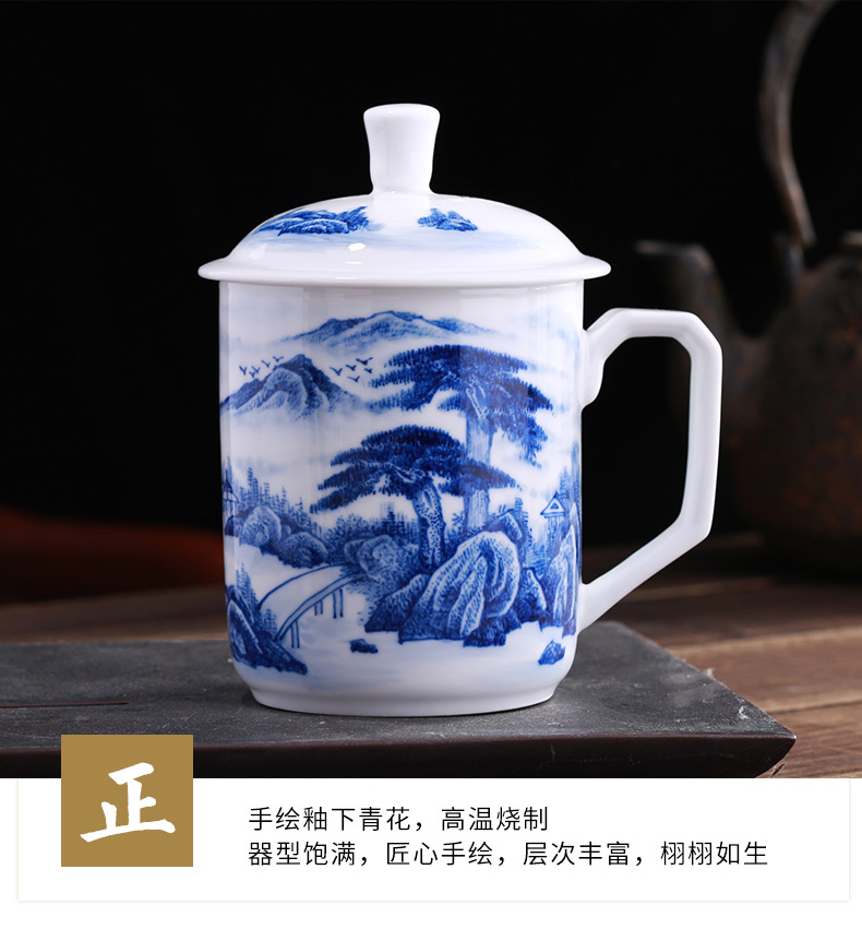 Jingdezhen manual under glaze porcelain cups hand - made ceramic cups with cover household glass office cup tea cup