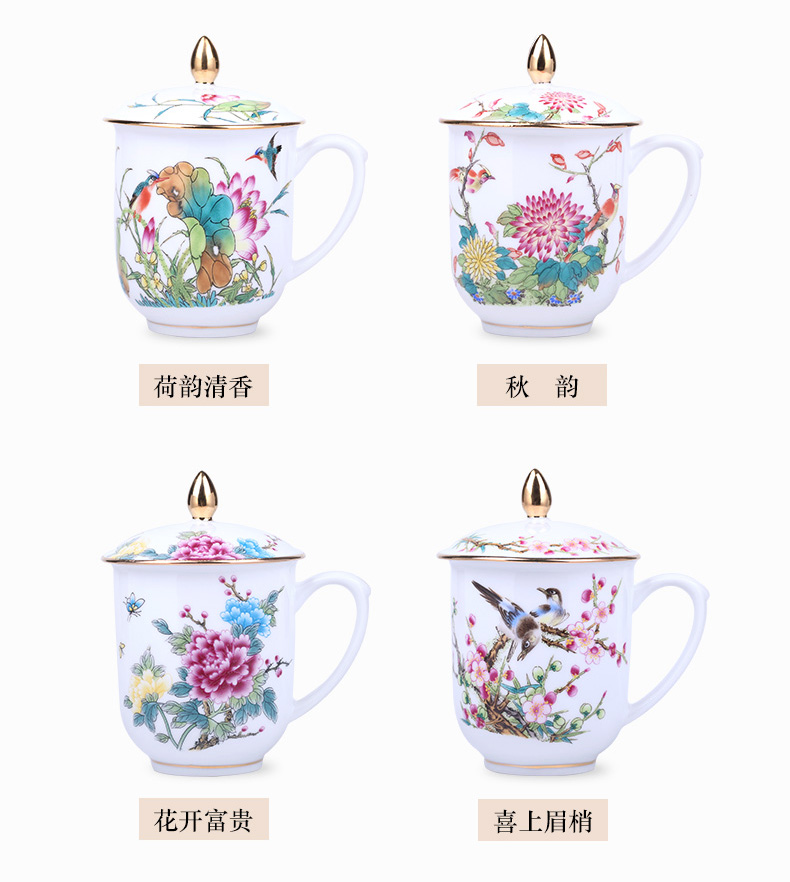 Jingdezhen ceramic cups with cover office cup hand - made paint ipads China household water cup tea cup with a gift