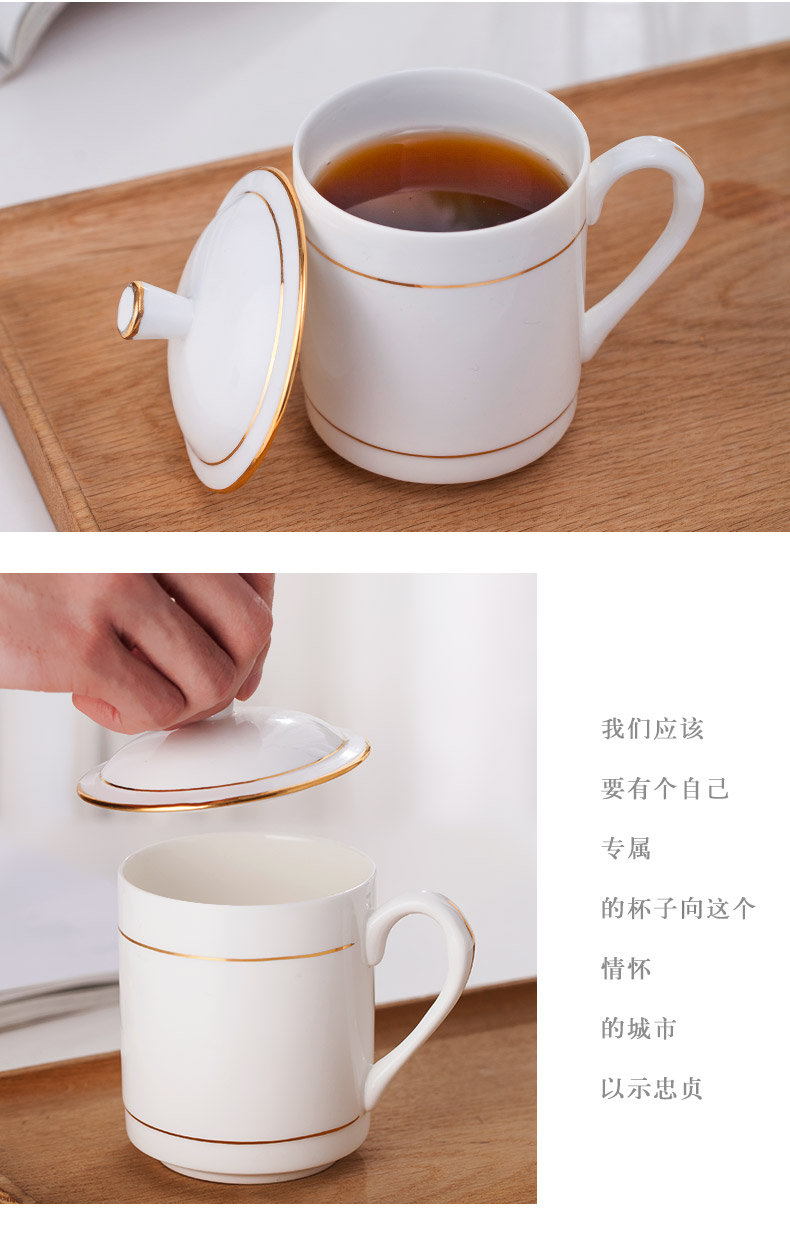 Jingdezhen ceramic cups with cover boss high - end office and meeting business single only see ipads porcelain cup can be customized